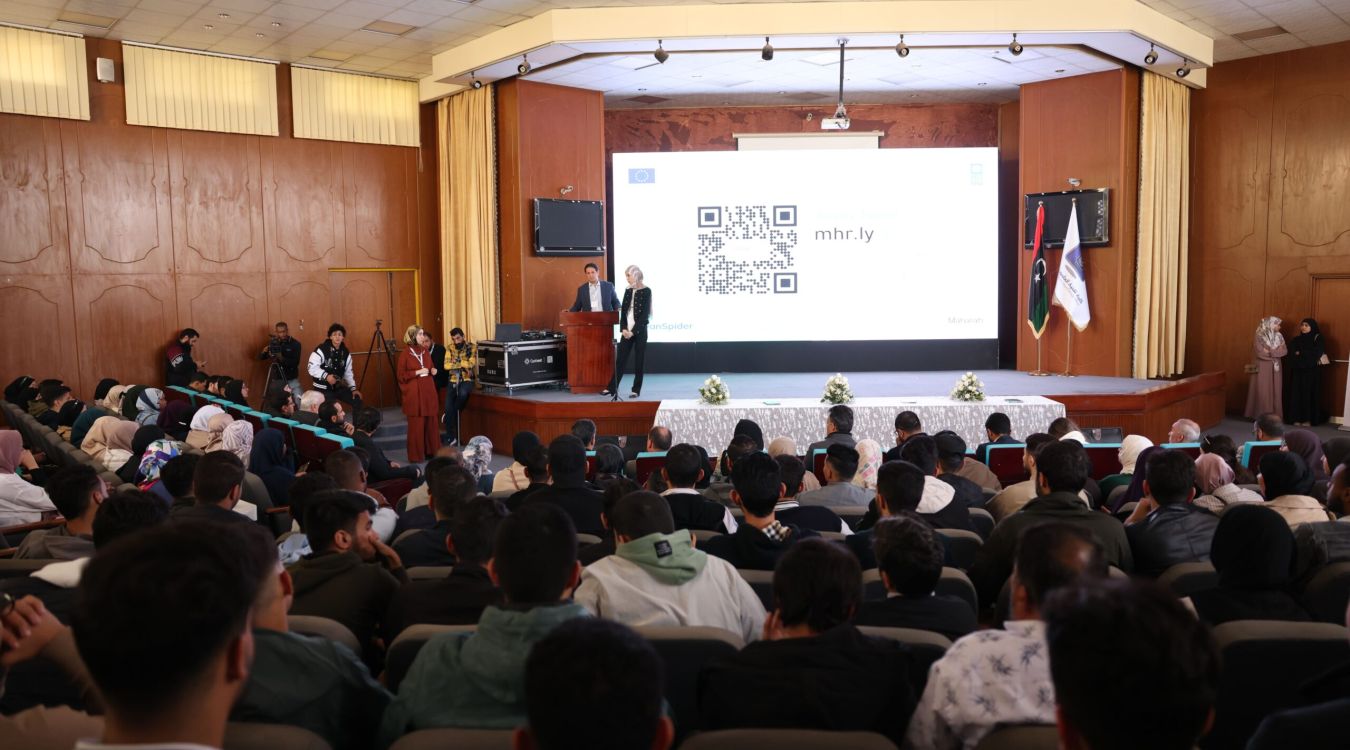 Maharah Coding School Launch