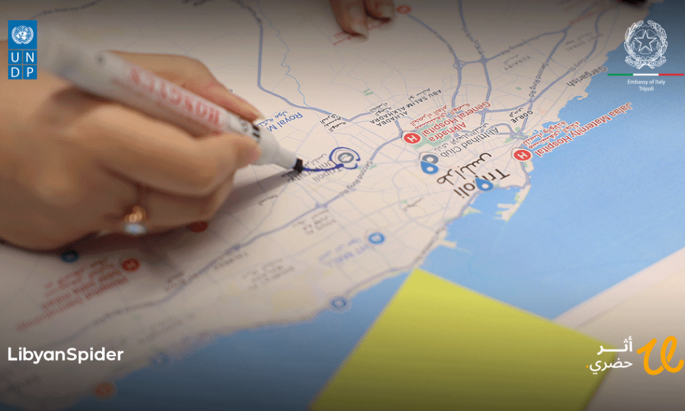 Explore how the Maharah Initiative is developing Urban Tech Solutions Tripoli needs to address infrastructure gaps, mobility, and service delivery challenges
