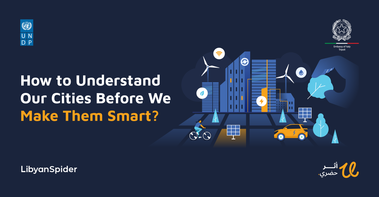 How to Understand Our Cities… Before We Make Them “Smart”?