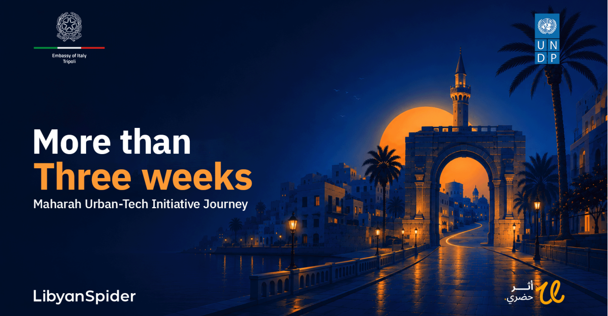 More Than Three Weeks, Maharah Urban-Tech Initiative Journey 