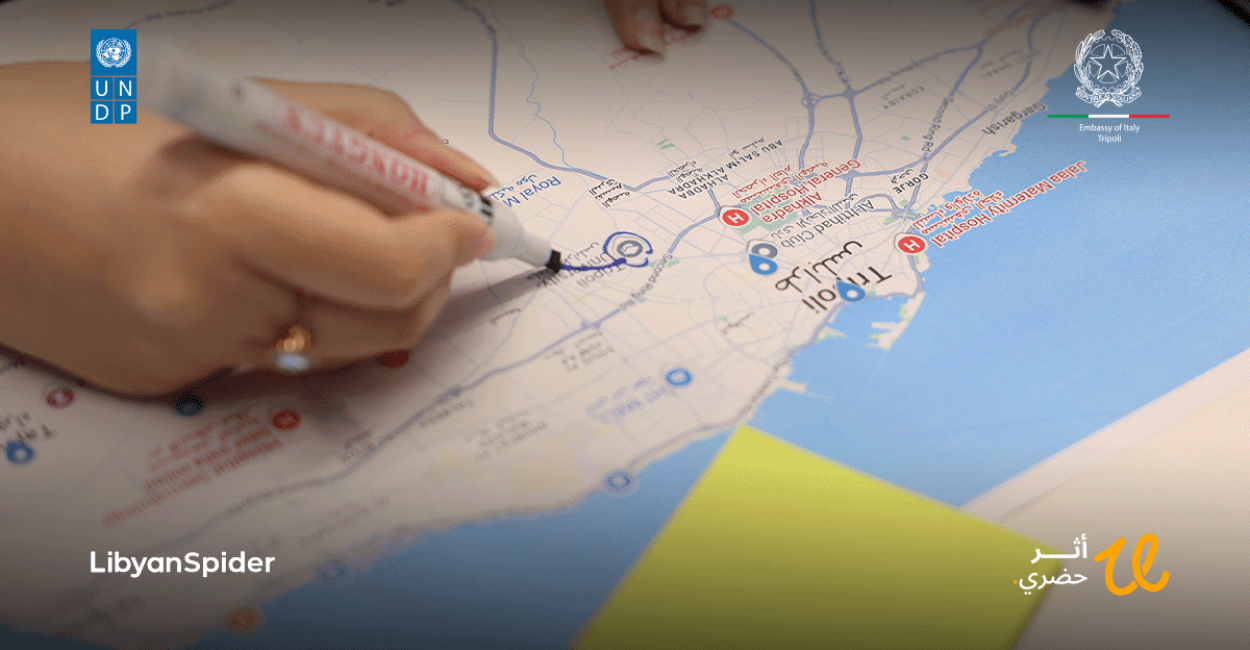 From Daily Reality to Insightful Urban Solutions: The Maharah Urban Tech Initiative