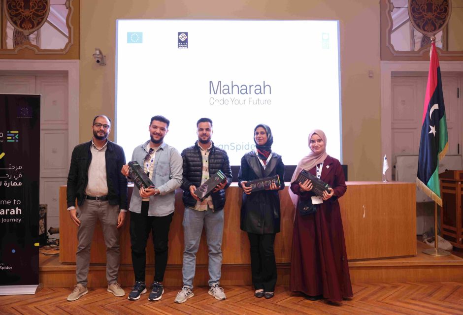 Maharah Demo Day Tripoli