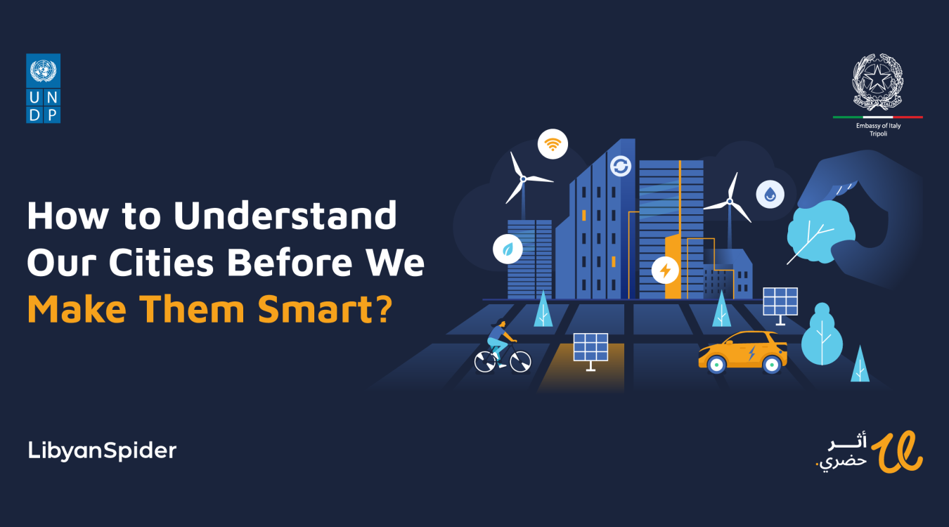 Smart Cities in Libya: The Essential Guide for 2026