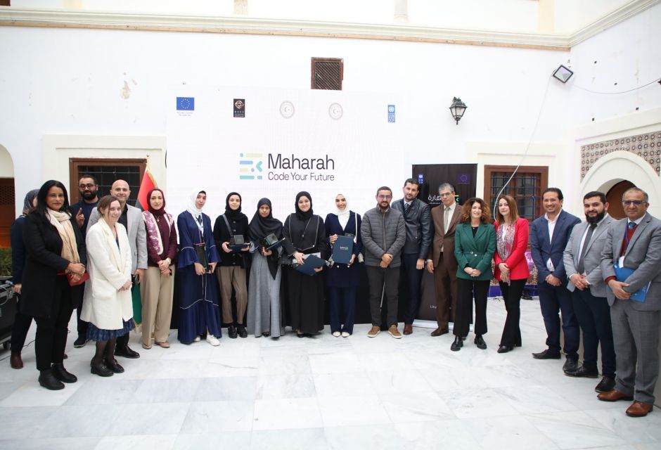 Maharah Demo Day Tripoli