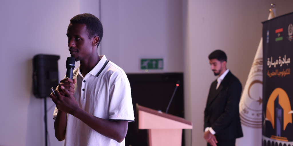 Maharah Urban-Tech Demo Day digital solutions in Tripoli
