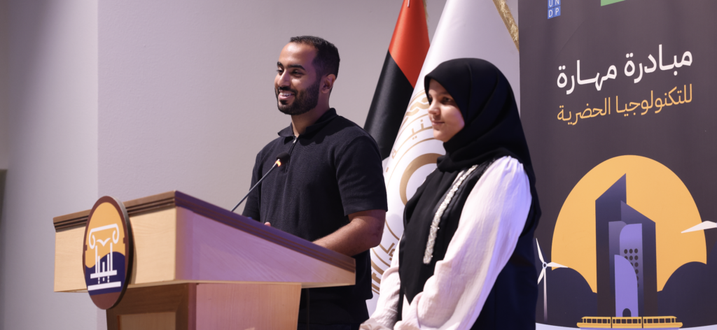 Demo Day لمخيم مهارة للتكنولوجيا الحضرية في طرابلس