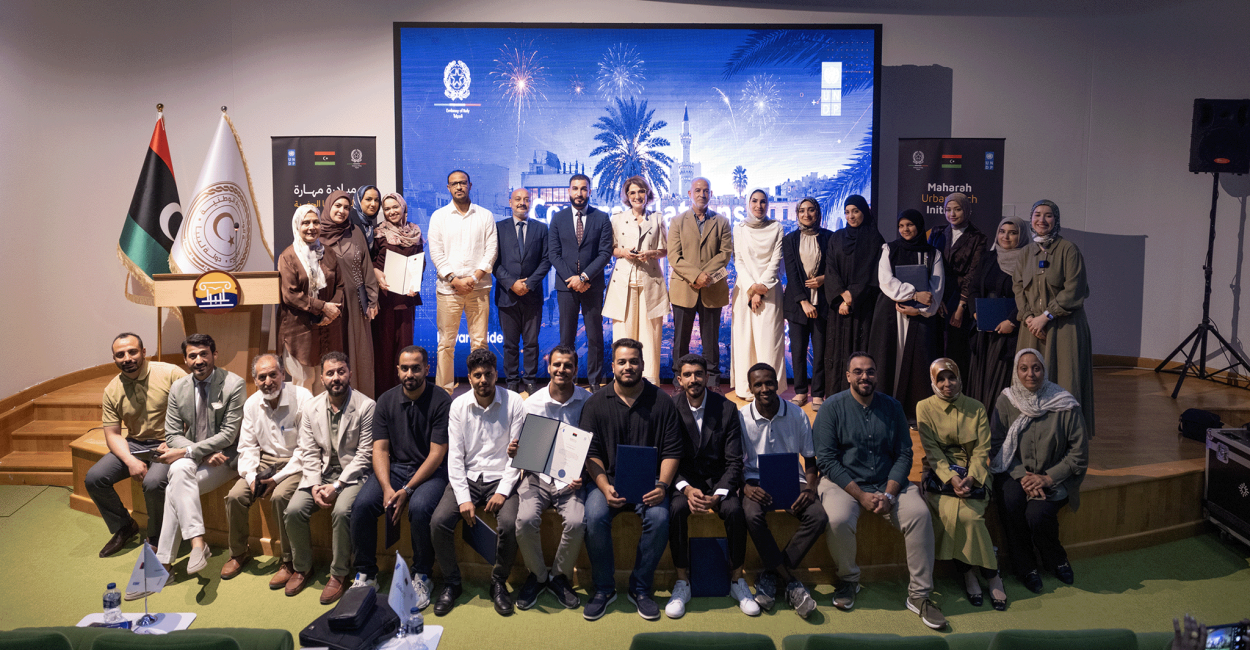 Demo Day لمخيم مهارة للتكنولوجيا الحضرية في طرابلس