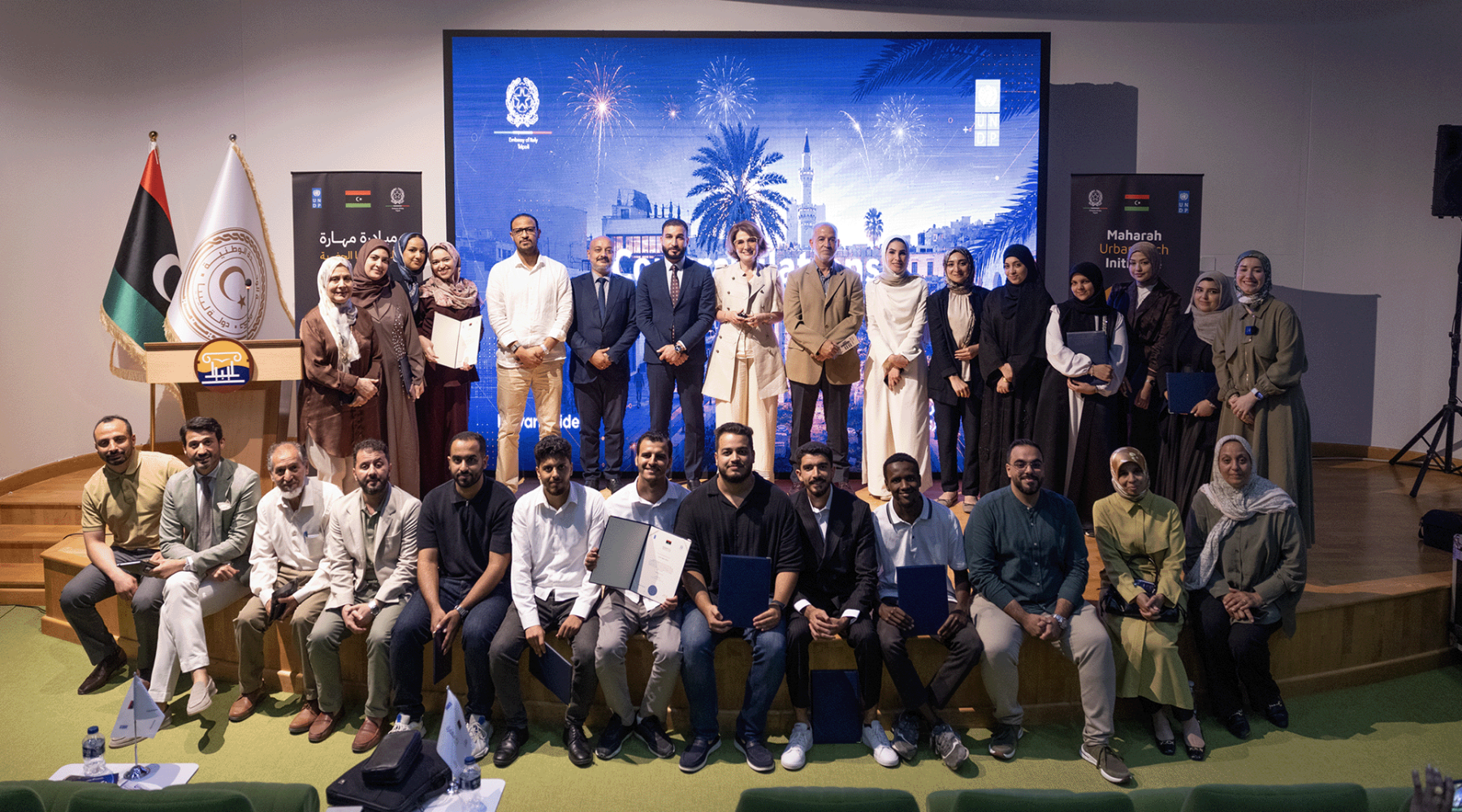 Demo Day لمخيم مهارة للتكنولوجيا الحضرية في طرابلس