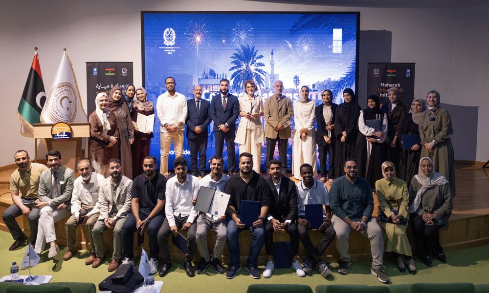 Demo Day لمخيم مهارة للتكنولوجيا الحضرية في طرابلس