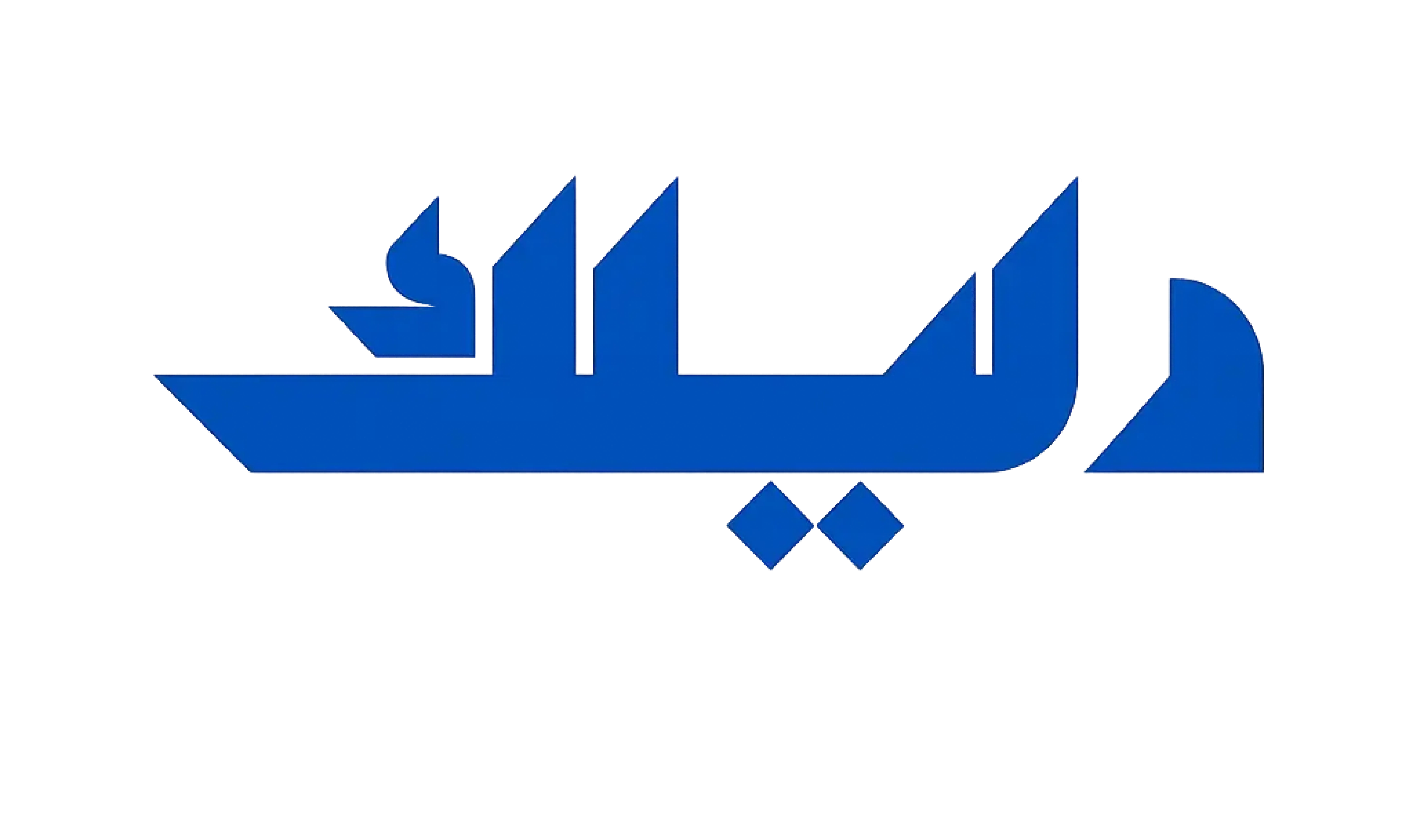 RAM